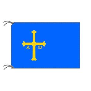 最大30 Off カタルーニャ州 スペインの自治州旗 140 210ｃｍ 高級テトロン製 スペインの自治州旗販売 テトロン製で新登場 在庫あり 即納 R4urealtygroup Com