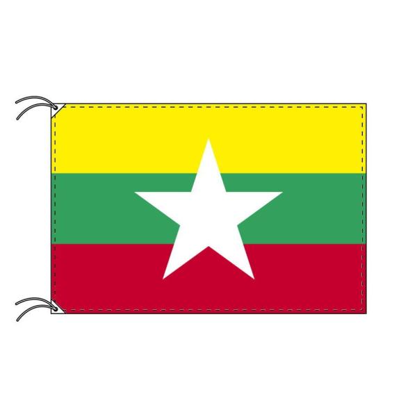 TOSPA ミャンマー 国旗 100×150cm テトロン製 日本製 世界の国旗シリーズ