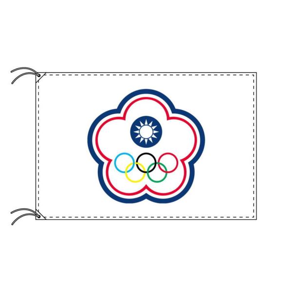 TOSPA チャイニーズ タイペイ 中華台北 旗 120×180cm テトロン製 日本製 世界の国旗...