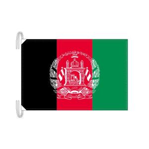 TOSPA アフガニスタン 国旗 Lサイズ 50×75cm テトロン製 日本製 世界の国旗シリーズ｜tospashop
