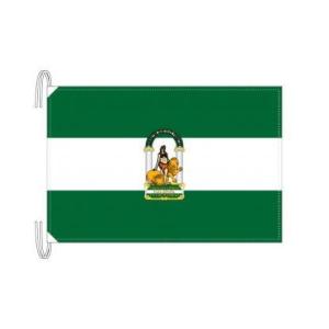 TOSPA アンダルシア州旗 スペインの自治州旗 50×75cm 高級テトロン製