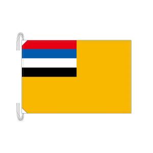 満洲国　ケース　収納/満州　国旗 満洲国 ケース 収納/満州 国旗