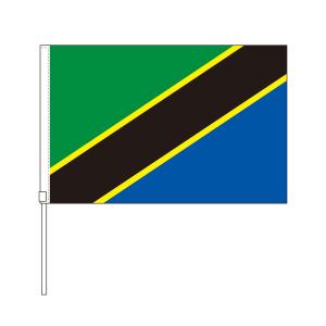 TOSPA タンザニア 国旗 応援手旗SF 旗サイズ20×30cm ポリエステル製 ポール31cmのセット｜tospashop