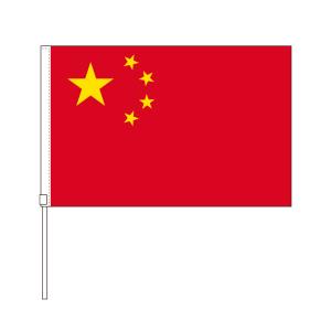 TOSPA 中華人民共和国 国旗 応援手旗SF 旗サイズ20×30cm ポリエステル製 ポール31cm のセット｜tospashop