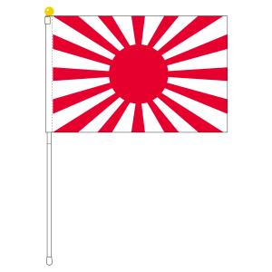 TOSPA 陸軍旗 旭日旗 90×135cm テトロン製 日本製 世界の国旗