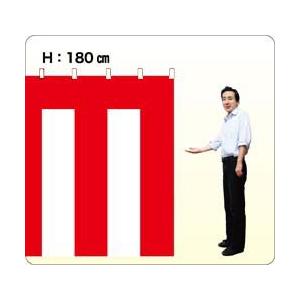 TOSPA 紅白幕 紐なし H180cm ×W540cm 3間 テトロントロピカル製