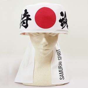 TOSPA ハチマキ 侍魂 日の丸 9×120c...の商品画像