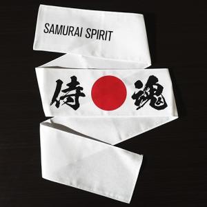 TOSPA ハチマキ 侍魂 日の丸 9×120...の詳細画像1