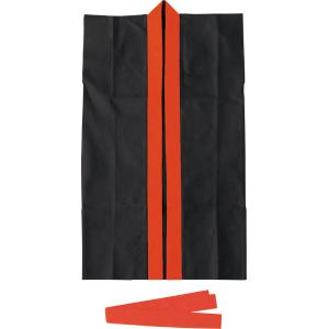 幼児・小学校低学年向けハッピ不織布 黒（赤襟）Ｊ（ハチマキ付）(1553)  48×80ｃｍ 軽量 ...