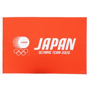 応援フラッグL JAPAN OLYMPIC TEAM 2020 サンライズレッド