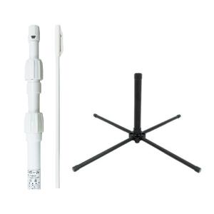 屋内外両用、折り畳み、のぼりスタンド 　4セット TOSPA のぼり旗用 ポールスタンド 折りたたみ式置据型 黒と2.5m3段式