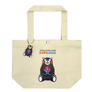 EXPO2025 ミャクミャク 【くまモン】 ミ...の商品画像