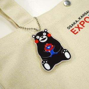 EXPO2025 ミャクミャク 【くまモン】 ...の詳細画像3
