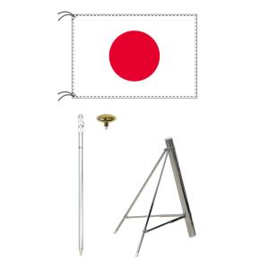 TOSPA 高級額装 日本国旗日の丸セット H44×W60cm 日本製 : トスパ世界