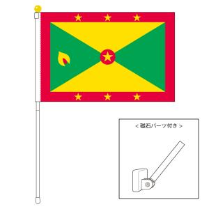 TOSPA グレナダ 国旗 ポータブルフラッグ マグネット設置部品付きセット 旗サイズ25×37.5cm テトロン製 日本製 世界の国旗シリーズ｜tospashop