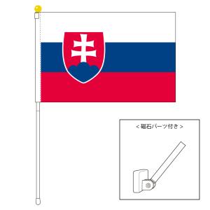 TOSPA スロバキア 国旗 ポータブルフラッグ マグネット設置部品付きセット 旗サイズ25×37.5cm テトロン製 日本製 世界の国旗シリーズ｜tospashop