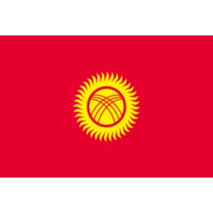 【レンタル　国旗セット3泊4日】　キルギスタン国旗セット（90×135ｃｍ・ポール・スタンド付き）｜tospashop
