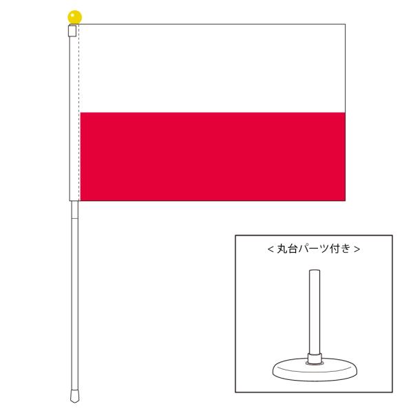 TOSPA ポーランド 国旗 ポータブルフラッグ 卓上スタンド付きセット 旗サイズ25×37.5cm...