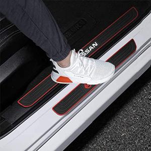 XITER 日産汎用サイドステップガード スカッフプレート車用ドアモール サイドモ