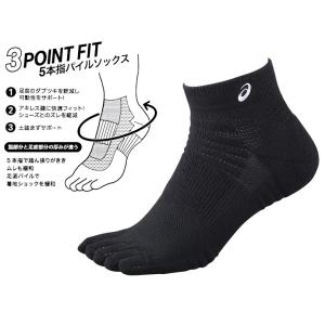 5本指 ソックス 丈約10cm アシックス 5...の詳細画像4