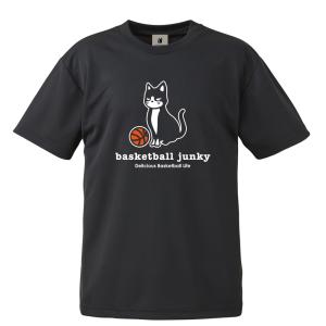 バスケットボール tシャツ メンズ レディース バスケットボールジャンキー 半袖 ドライTシャツ かまちょ+1 BSK21018 ブラック バスケットウェア｜totai