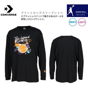 バスケットボール tシャツ メンズ レディース 長袖 コンバース ロングスリーブシャツ CB232364L-1956 ブラック 黒 ロングtシャツ ロンt 練習着 バスケ｜totai