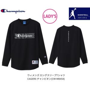 バスケットウェア tシャツ レディース 長袖 チャンピオン ウィメンズ ロングスリーブシャツ CW-WB454-090 ブラック 黒 ロングtシャツ ロンt 練習着｜totai