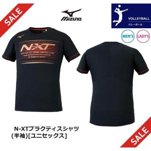 バレーボール 練習着 半袖 tシャツ メンズ レディース ミズノ プラクティスシャツ V2MA010296 ブラック バレー部 tシャツ 半袖シャツ バレーボールウェア｜totai