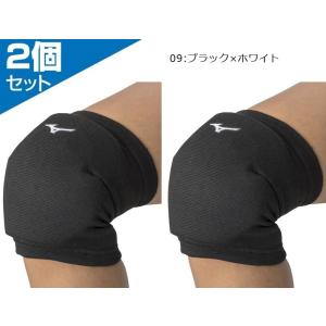 2個セット(両膝分) バレーボール 膝サポータ...の詳細画像5