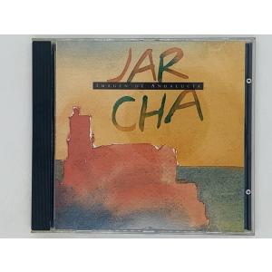 即決CD シャンソン ベスト・セレクション / Chanson best 24 帯付き 