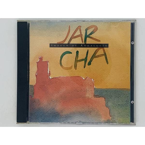 即決CD Jarcha IMAGEN DE ANDALUCIA / EL TORONJIL  LOS...