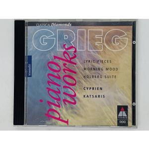 即決CD 高橋悠治 ジュ・トゥ・ヴ サティ・ベスト・セレクション / 国内