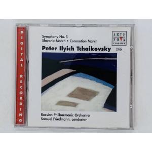 即決CD チェコスロバキア盤 MOZART KLARINETTENQUINTETTKV 581