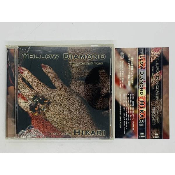 即決CD YELLOW DIAMOND FROM DOUBLE FACE / HIKARI 光 / ...