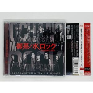 即決CD THE RODGERS & HAMMERSTEIN SONGBOOK / SK 53331 X25 : TOTAL
