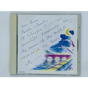 即決CD RAYMOND LEFEVRE / Joyeux Noels レイモン・ルフェーヴル