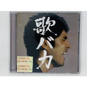 即決CD DAZZLE / Guniw Tools グニュウツール 国内盤 VICL60269 K02