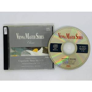 即決CD チェコスロバキア盤 MOZART KLARINETTENQUINTETTKV 581