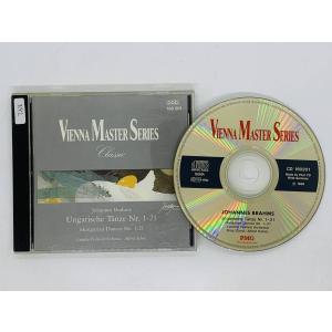 即決CD 西独盤 JOHANNES BRAHMS Ungarische Tanze / VIENNA MASTER SERIES ブラームス West Germany X31｜total-cd-shop