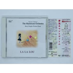 即決CD RAYMOND LEFEVRE / Joyeux Noels レイモン・ルフェーヴル