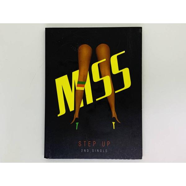 即決CD MISS STEP UP / 2ND SINGLE / 韓国盤 CD+フォトブック F04