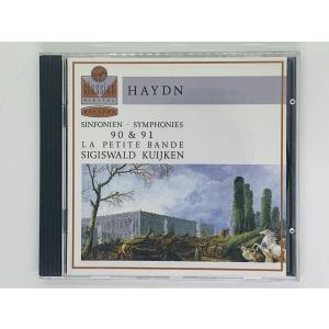 即決2CD ホグウッド モーツァルト MOZART: EARLY SYMPHONIES / AAM