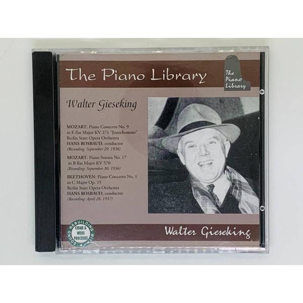 即決CD 難あり The Piano Library Walter Gieseking / ピアノラ...