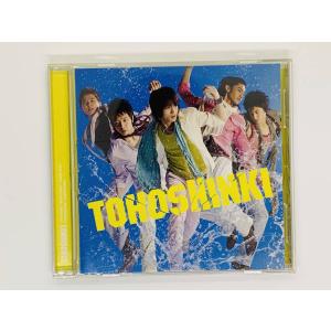 即決CD TOHOSHINKI / Summer Dream  Song for you  Love in the Ice  HUG / セット買いお得 F06｜total-cd-shop