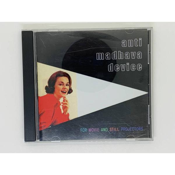 即決CD anti madhava device / FOR MOVIE AND STILL PRO...