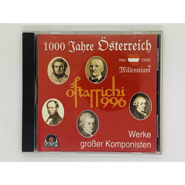 即決CD 1000 Jahre Osterreich / Werke grober Komponis...
