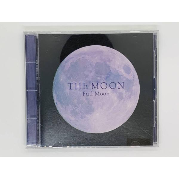 即決CD THE MOON Full Moon / パストラーレ ため息 アンダンテ 幸せな日々 愛...