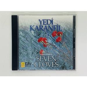 即決CD Yedi Karanfil - Seven Cloves / Yunus The Dolphin  Gemiler Gelende The Ships Are Their Way / アルバム J04｜total-cd-shop