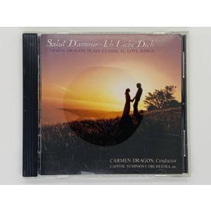 即決CD カーメン・ドラゴン CARMEN DRAGON PLAYS CLASSICAL LOVE SONGS / 愛の挨拶 君を愛す 魅惑の愛の調べ The CD Club レア J05｜total-cd-shop