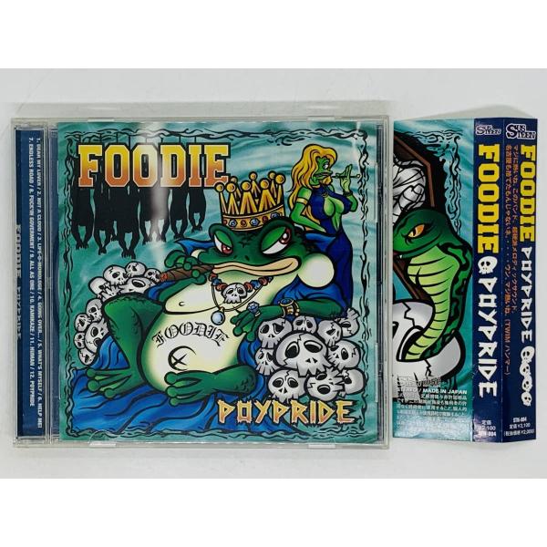 即決CD FOODIE POYPRIDE / フーデイー / TWIM ハンマー / DEAR MY...